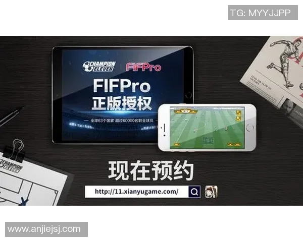 足球聊天软件助你实时交流分享激情赛事体验与球迷互动乐趣